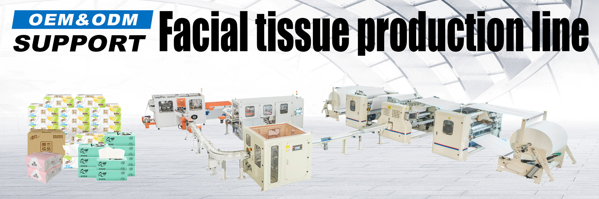 calidad Máquina para hacer rollos de papel higiénico fábrica